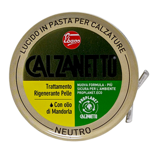 Крем-паста для взуття нейтральний колір CALZANETTO luc.pasta neutro 50 мл. 7775 фото