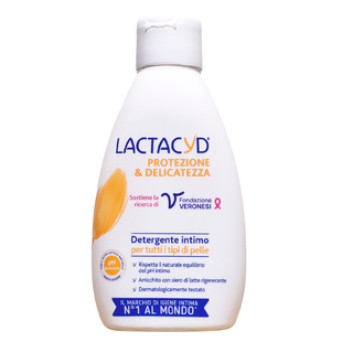 Засіб для інтимної гігієни делікатний захист LACTACYD det.int.delic. 200 мл. 4805 фото