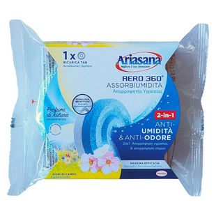 Змінна таблетка для вологопоглинача польові квіти ARIASANA aero ric.tab.fiori di campo 1x450 г. 1270 фото