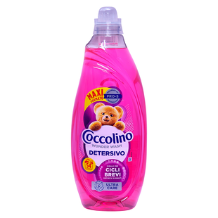 Рідкий засіб для прання COCCOLINO lav.liq lv 54 ml 2160 ultra care 8128 фото