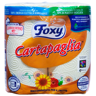 Рушники паперові 2-шарові FOXY cartapaglia cucina 2 rot.2 v.decor. 120 відр. 2 шт. 3543 фото