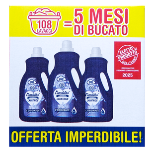 Рідкий засіб для прання універсальний COCCOLATEVI lavatrice 36 lav ml 1800 original x3 tripack (5400 ml) 7407 фото