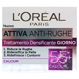 Крем для обличчя денний проти зморшок L'OREAL att.cr.a/rug.55+ 50 мл. 1928 фото