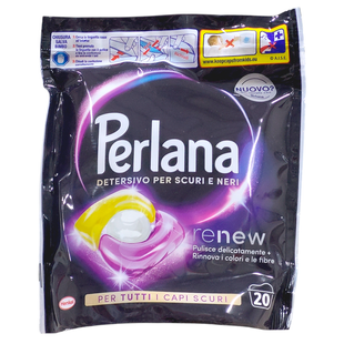 Капсули для прання чорних і темних речей все в 1 PERLANA ecodosi caps x 20 nero 6866 фото