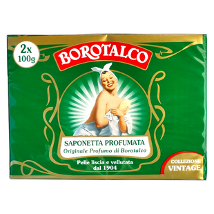 Мило тверде зволожуюче BOROTALCO sap. 2x100 г. 3423 фото