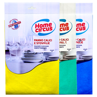 Ганчірка для келихів і посуду HOME CIRCUS panno calici&stov.40x60 1 шт. 5845 фото