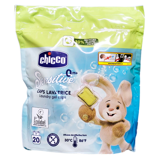 Капсули для прання дитячі CHICCO deters lavatrice caps x 20 sensitive 7456 фото